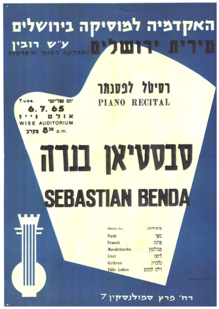 Jerusalem 1965