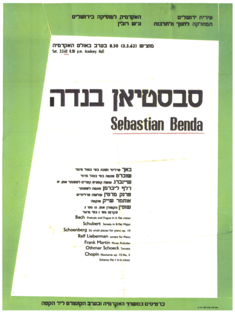 Jerusalem 1962